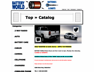 batteryworld-home.com screenshot