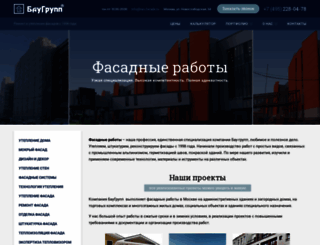 bau-facade.ru screenshot