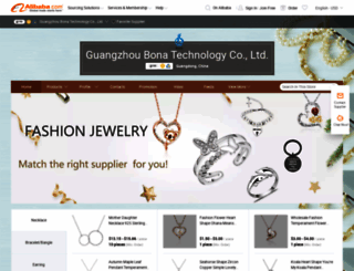 bauna.en.alibaba.com screenshot