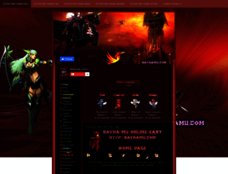 bavkamu.com screenshot