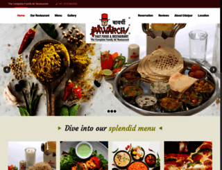 bawarchirestaurant.in screenshot
