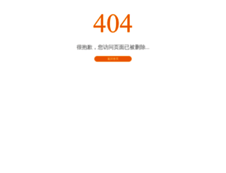 baxagim.com screenshot