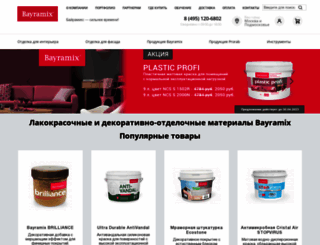 bayramix.ru screenshot