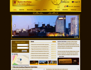 bayshorehotel-dalian.com screenshot