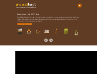 baythajj.com screenshot