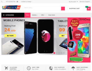 bazars.ae screenshot