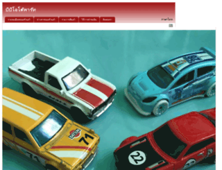 bb-autopart.com screenshot