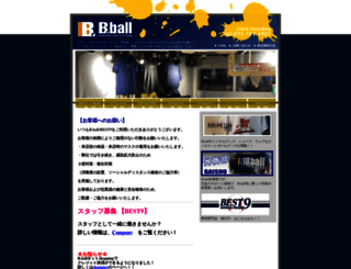bball-asai.com screenshot