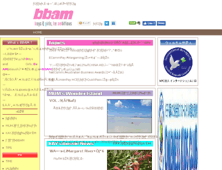 bbam-jp.com screenshot