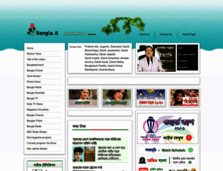 bbangla.info screenshot
