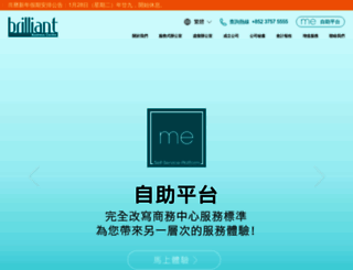 bbcl.com.hk screenshot