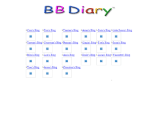 bbdiary.com screenshot
