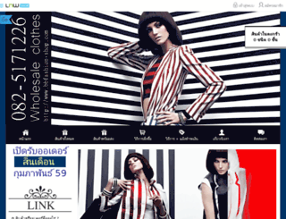 bbfashion-shop.com screenshot
