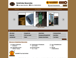 bbjaliwala.com screenshot