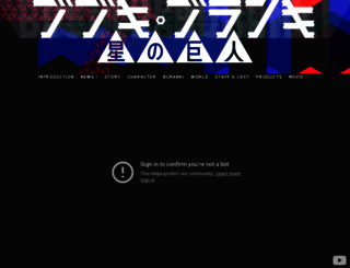 bbkbrnk.com screenshot