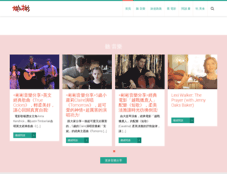 bbmusicparty.com screenshot