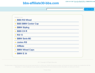 bbs-affiliate30-bbs.com screenshot