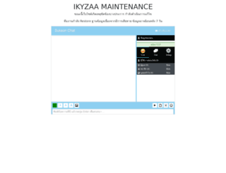 bbs.ikyzaa.com screenshot