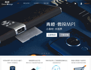bbs.qingcheng.com screenshot