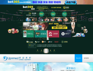 bbxxi.net screenshot