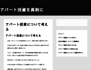 bcf-web-directory.com screenshot