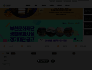 bcf.or.kr screenshot