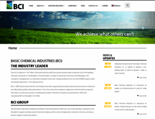 bci.com.sa screenshot