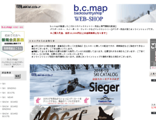 bcmap-webshop.com screenshot