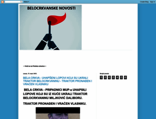 bcnovosti.blogspot.rs screenshot