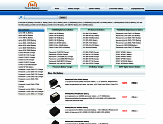 bcpowerbattery.co.uk screenshot