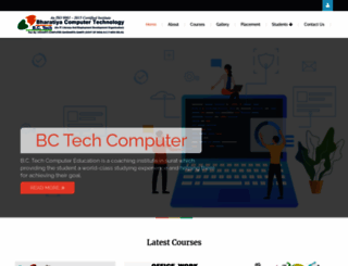 bctech.org.in screenshot