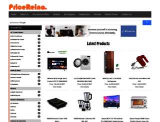 bd.pricereino.com screenshot