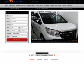 bdcarsales.com screenshot