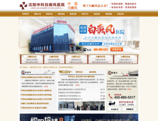 bdf7777.com screenshot