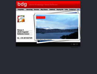 bdg.gr screenshot