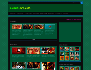 bdhanif24.com screenshot