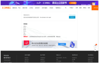 bdjxzx.com screenshot