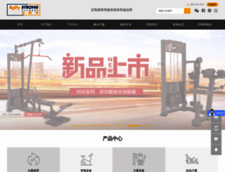 bdl888.cn screenshot