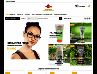 bdmarketprice.com screenshot