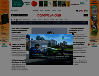 bdnews24.com screenshot