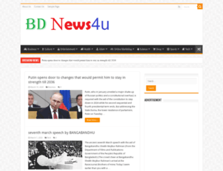 bdnews4u.com screenshot