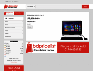 bdpricelist.com screenshot