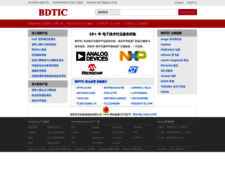 bdtic.com screenshot