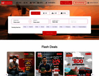 bdtickets.com screenshot