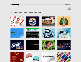 bdworkshop.com screenshot