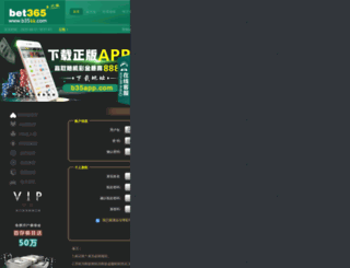 bdyflz.com screenshot