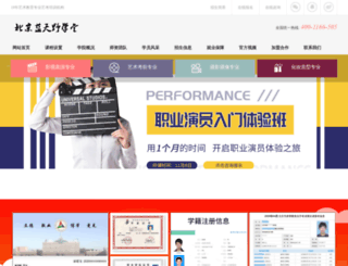 bdys.com.cn screenshot