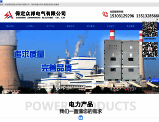 bdzhongbang.com screenshot