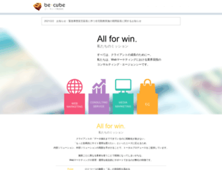 be-cube.jp screenshot