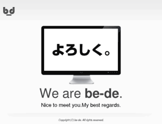 be-de.jp screenshot